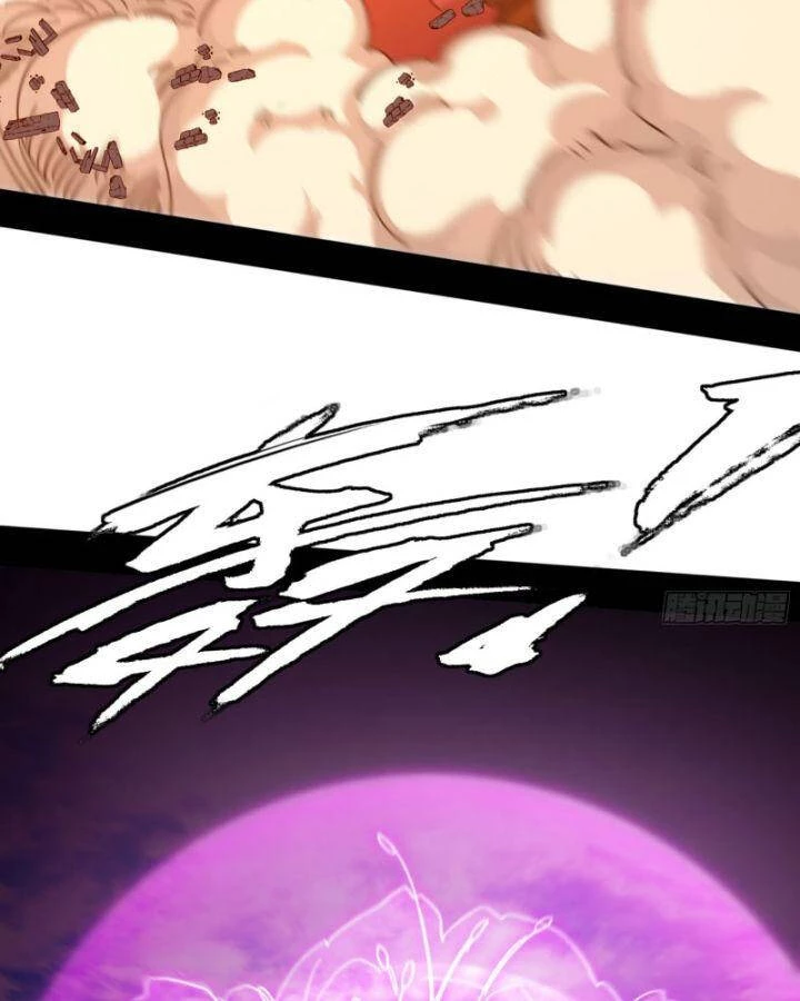 Ta Là Tà Đế Chapter 408 - Trang 4