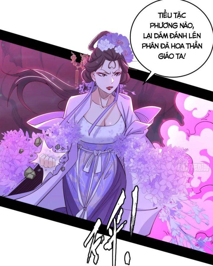 Ta Là Tà Đế Chapter 408 - Trang 4