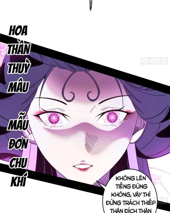 Ta Là Tà Đế Chapter 408 - Trang 4