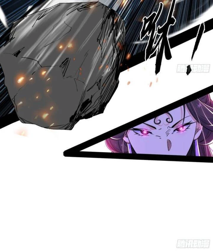 Ta Là Tà Đế Chapter 408 - Trang 4