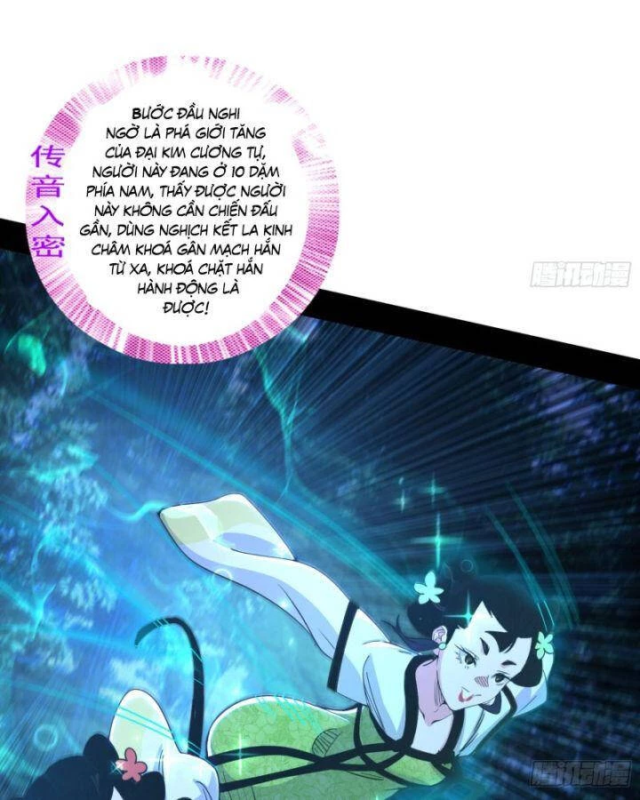 Ta Là Tà Đế Chapter 408 - Trang 4