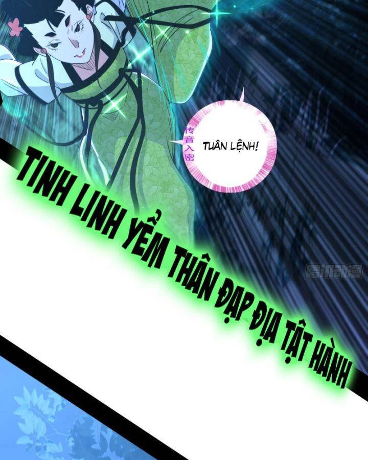 Ta Là Tà Đế Chapter 408 - Trang 4