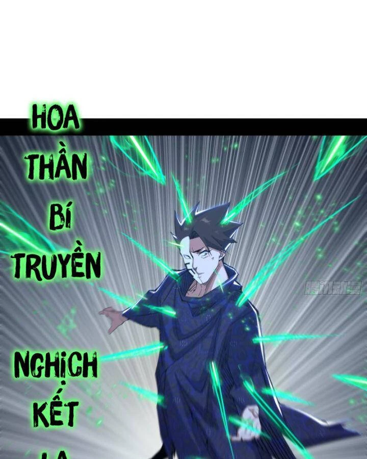 Ta Là Tà Đế Chapter 408 - Trang 4