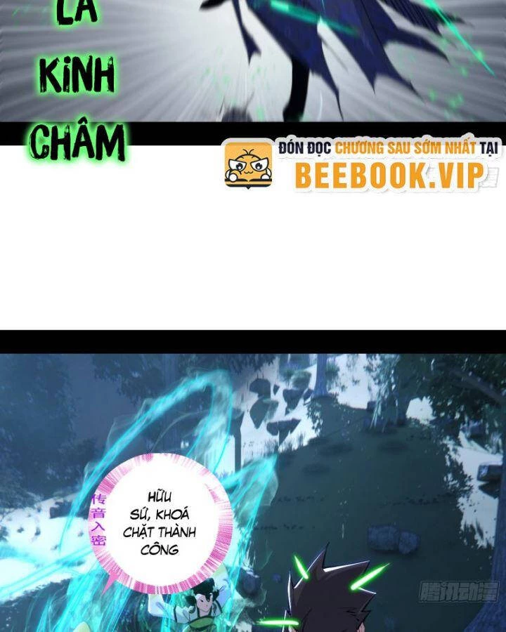 Ta Là Tà Đế Chapter 408 - Trang 4