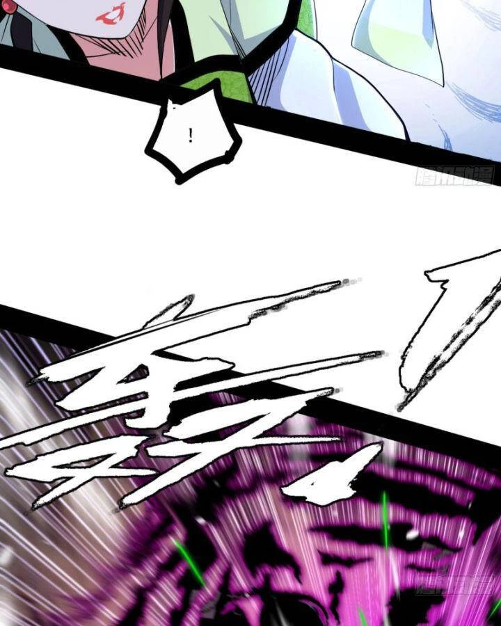 Ta Là Tà Đế Chapter 408 - Trang 4