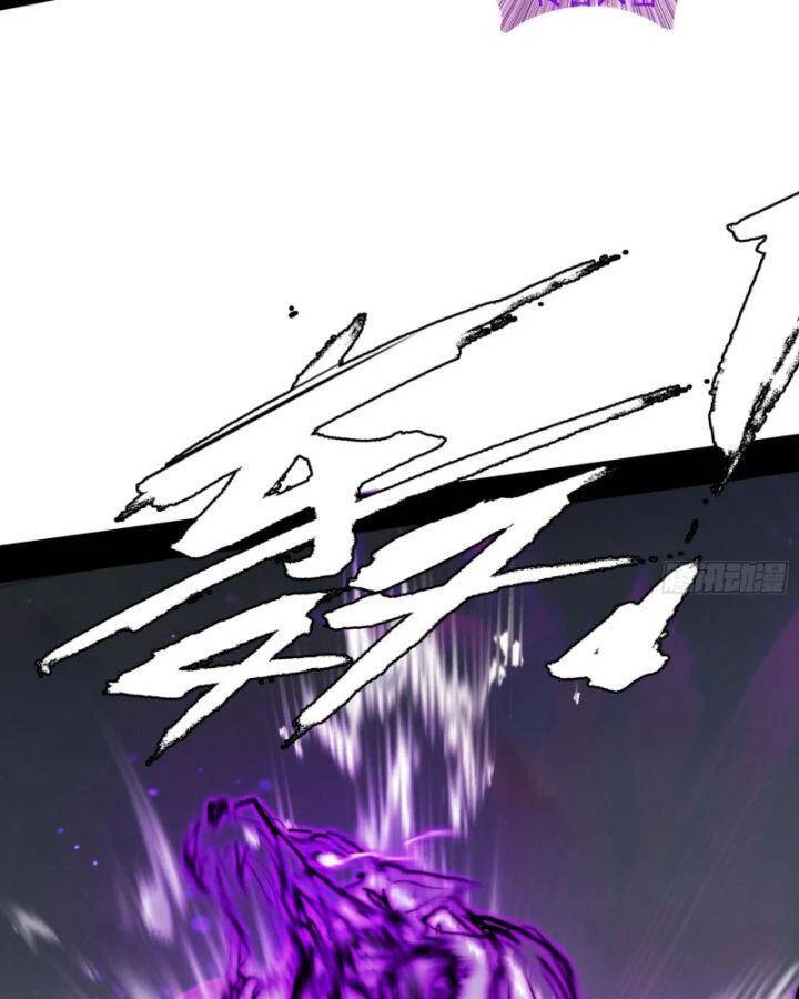 Ta Là Tà Đế Chapter 408 - Trang 4