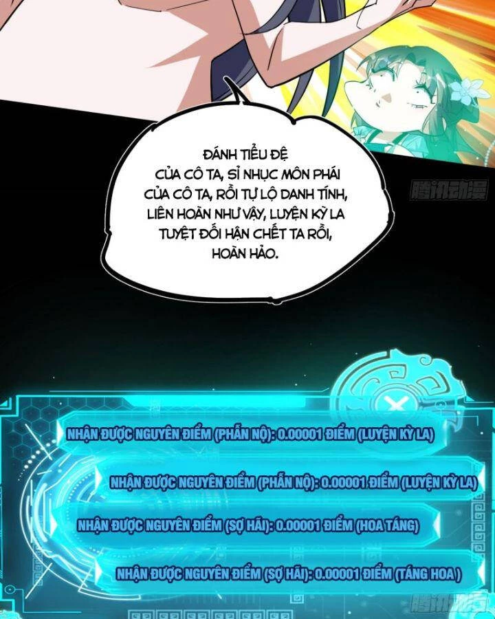 Ta Là Tà Đế Chapter 408 - Trang 4