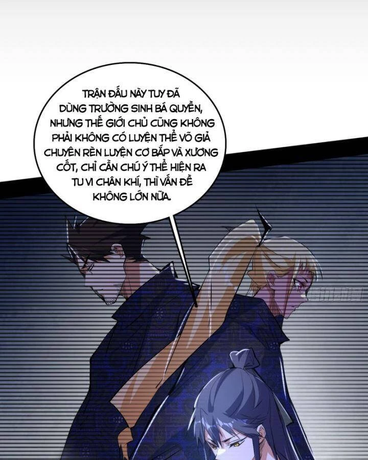 Ta Là Tà Đế Chapter 408 - Trang 4