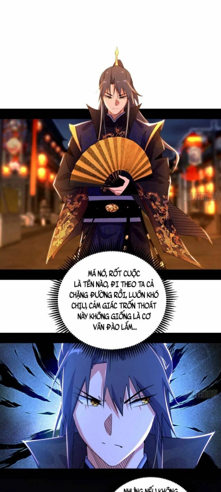 Ta Là Tà Đế Chapter 411 - Trang 4