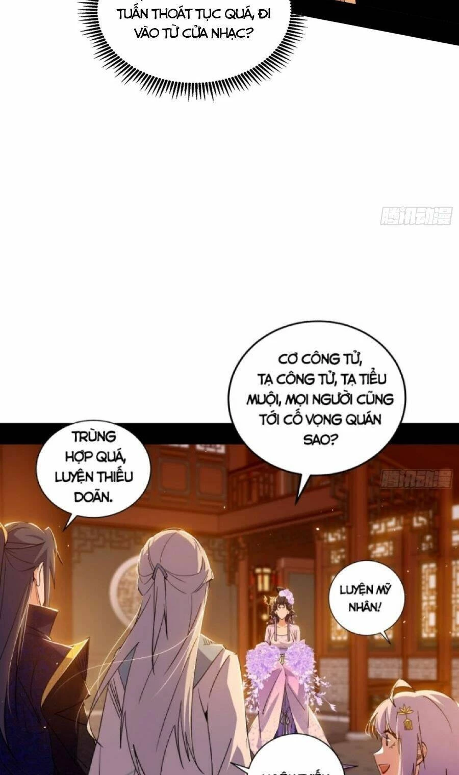 Ta Là Tà Đế Chapter 411 - Trang 4