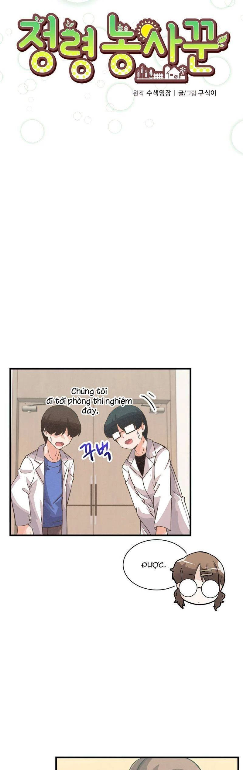 Nông Dân Linh Hồn Chapter 58 - Trang 3