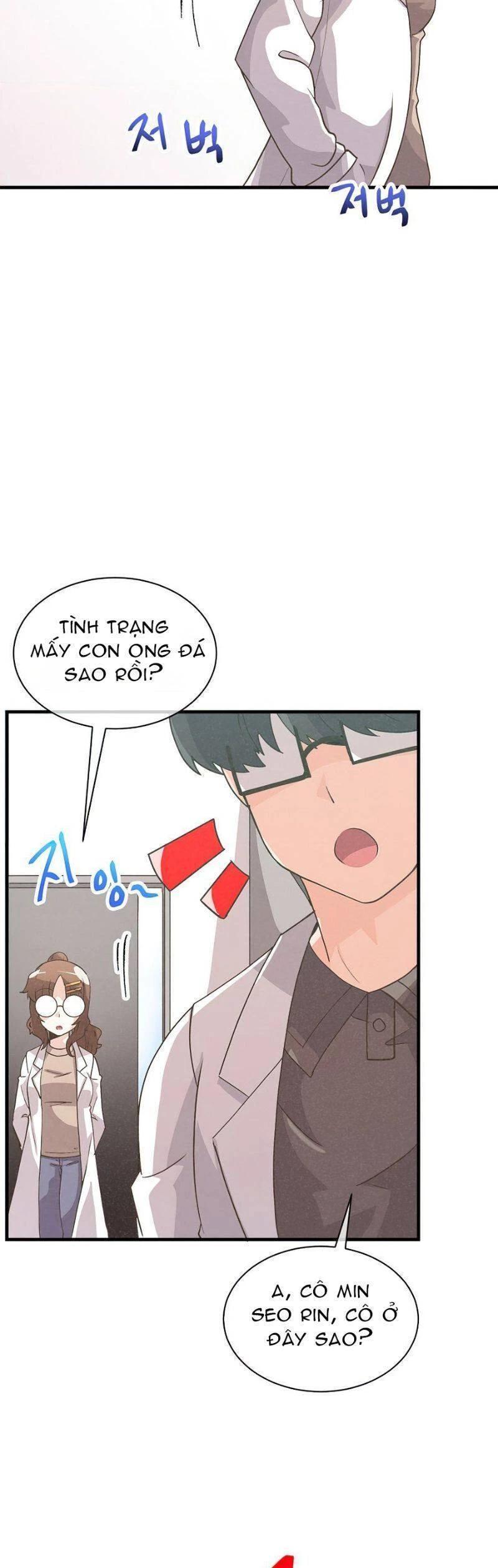 Nông Dân Linh Hồn Chapter 58 - Trang 3