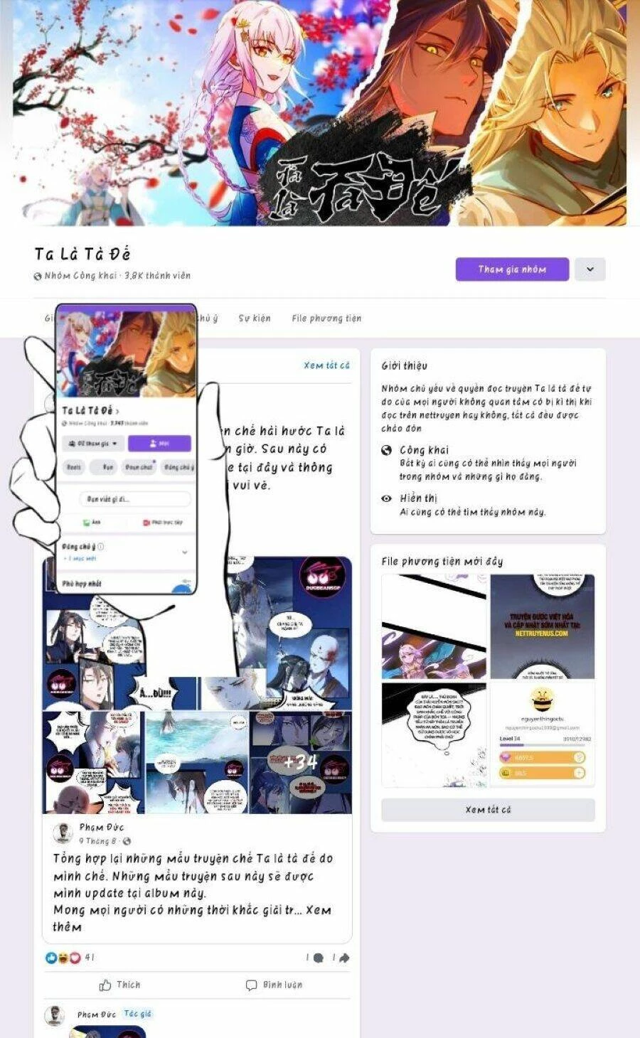 Ta Là Tà Đế Chapter 412 - Trang 4