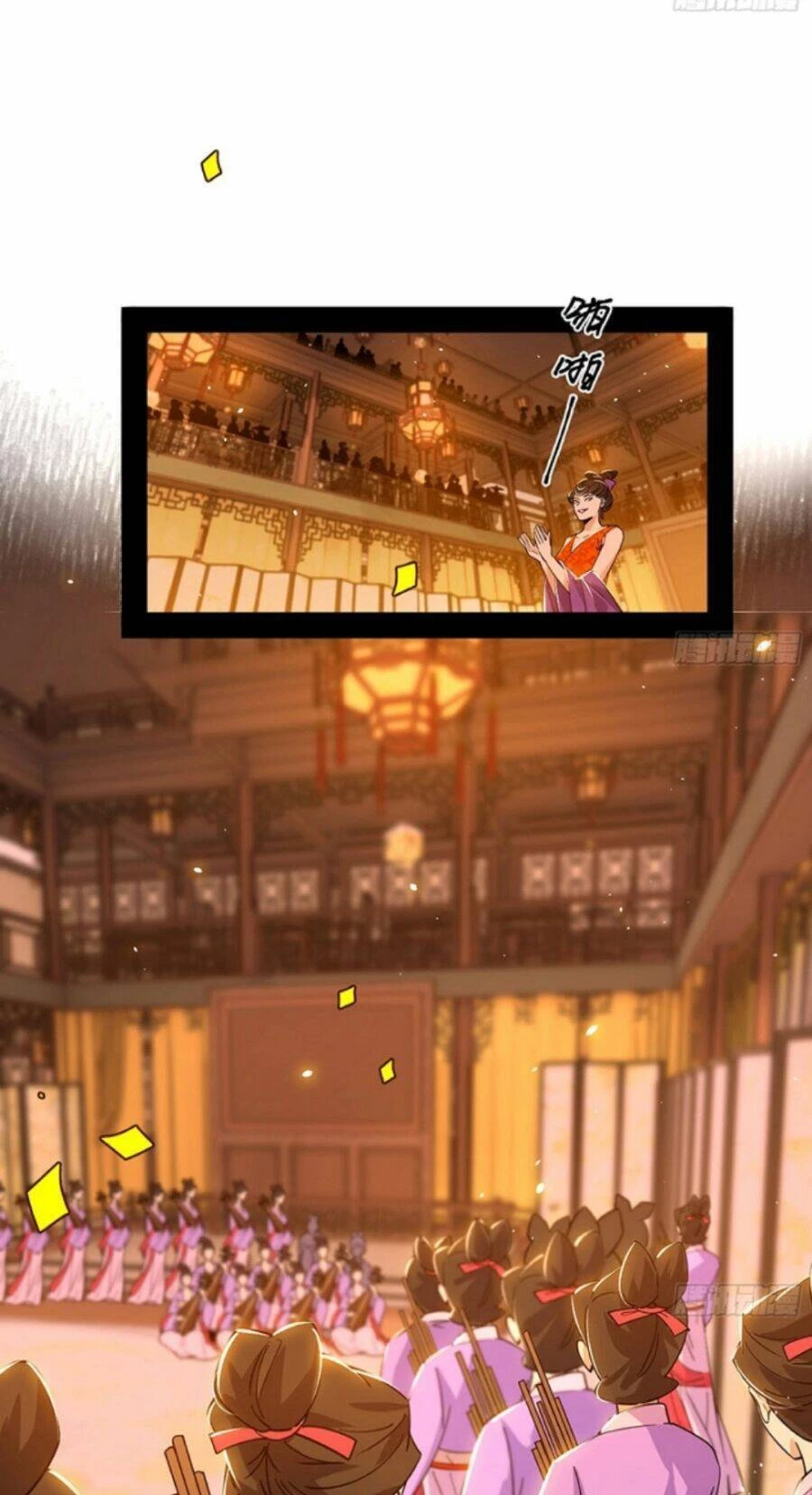 Ta Là Tà Đế Chapter 412 - Trang 4