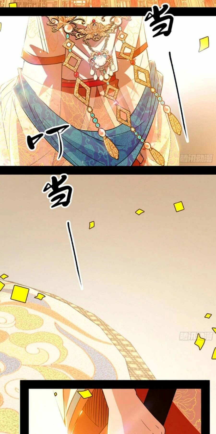 Ta Là Tà Đế Chapter 412 - Trang 4