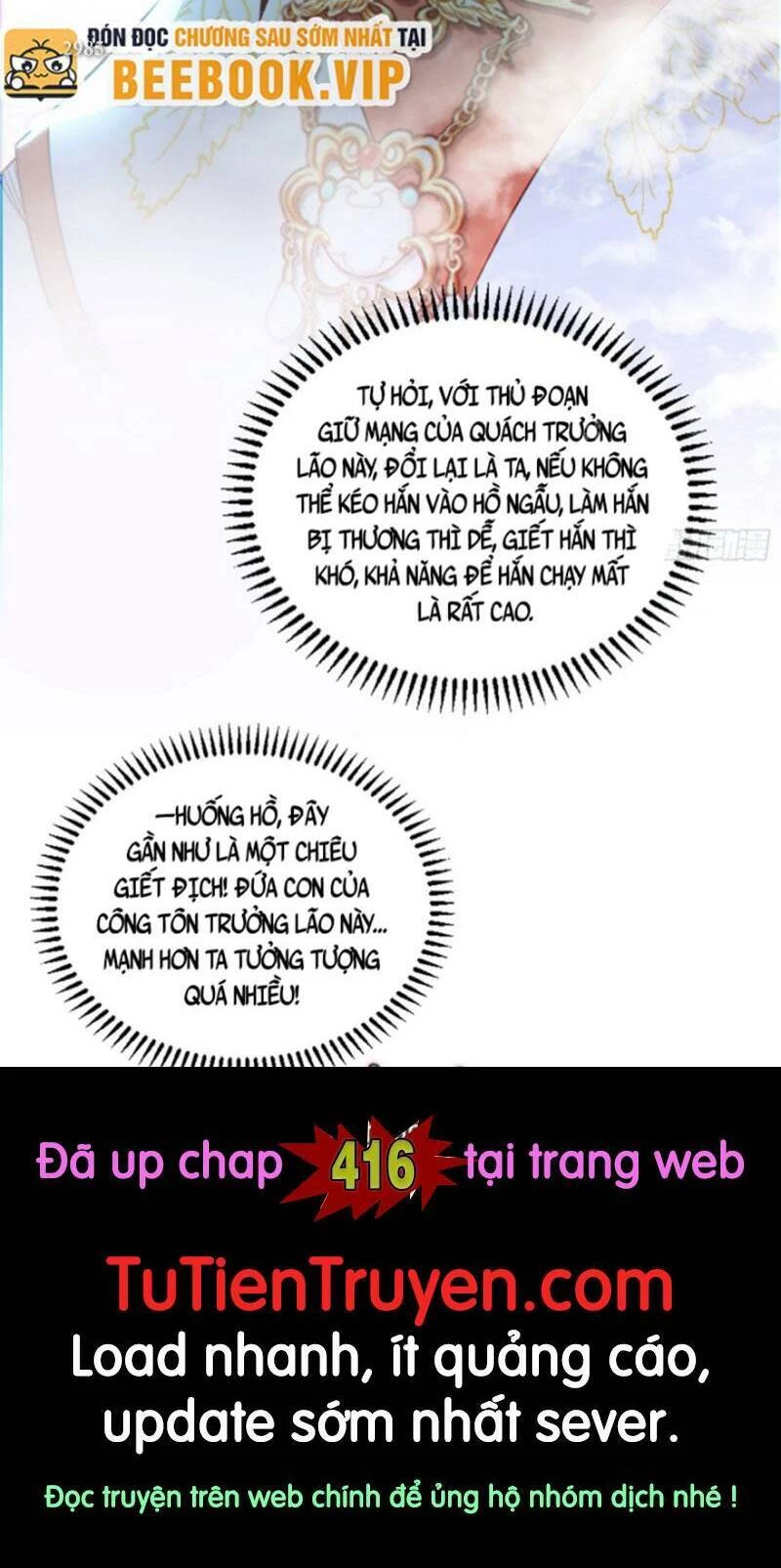 Ta Là Tà Đế Chapter 415 - Next Chapter 416