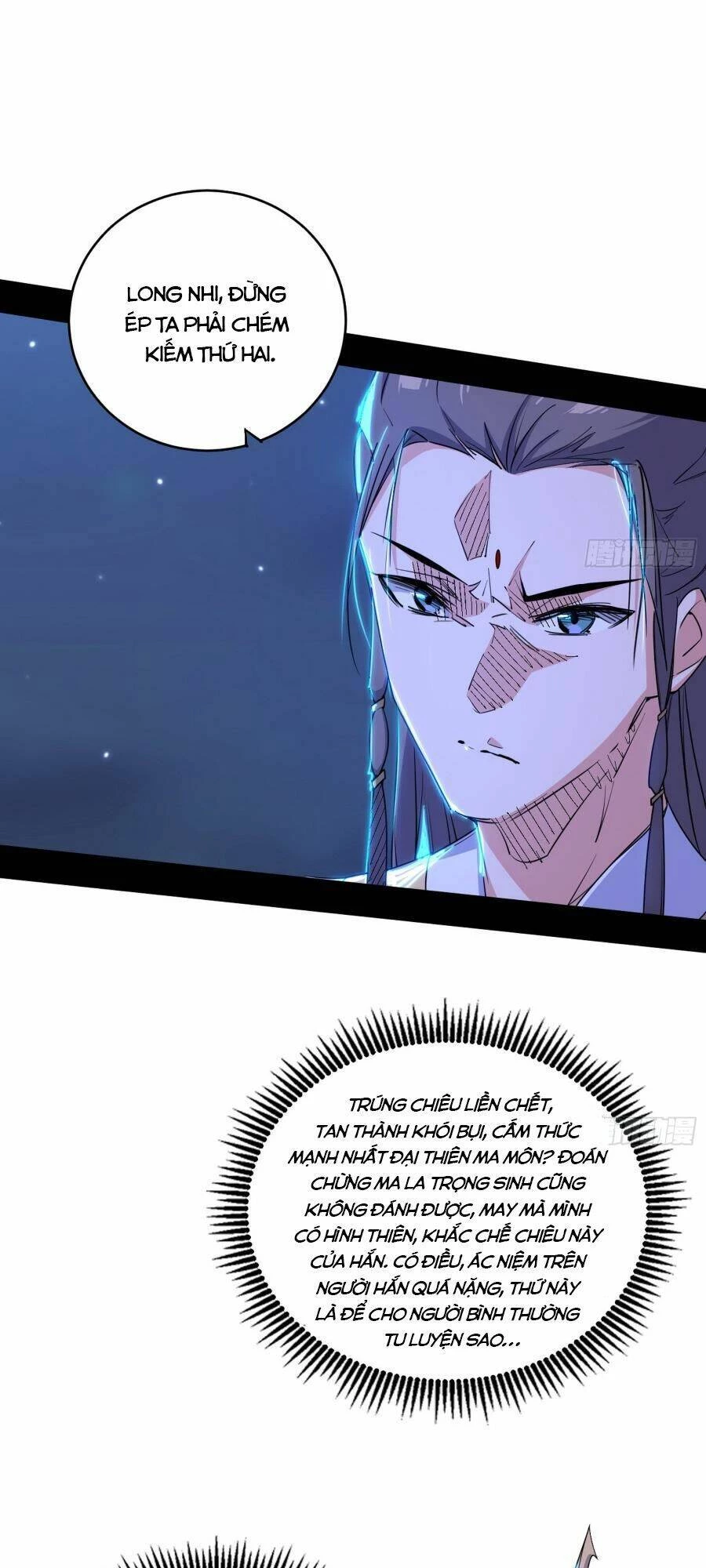 Ta Là Tà Đế Chapter 416 - Trang 4