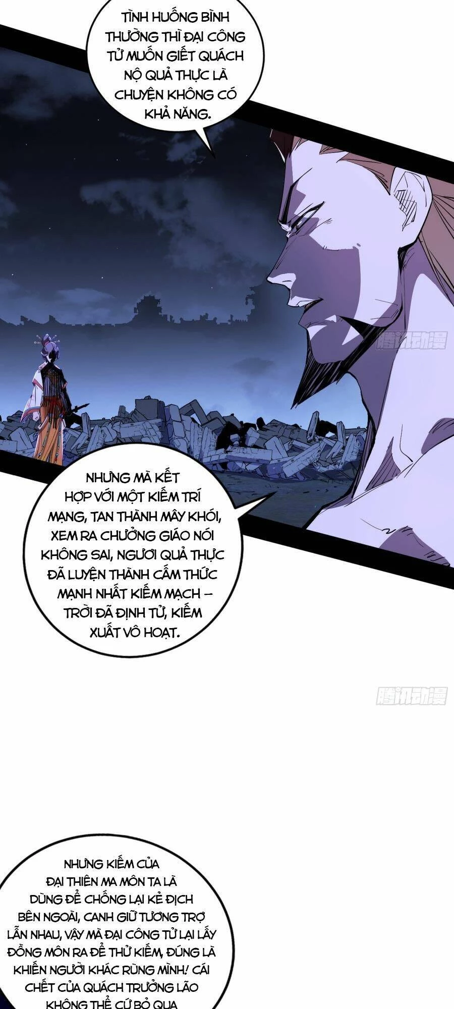 Ta Là Tà Đế Chapter 416 - Trang 4