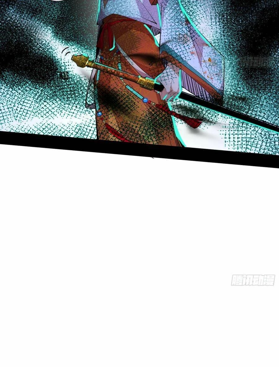 Ta Là Tà Đế Chapter 416 - Trang 4