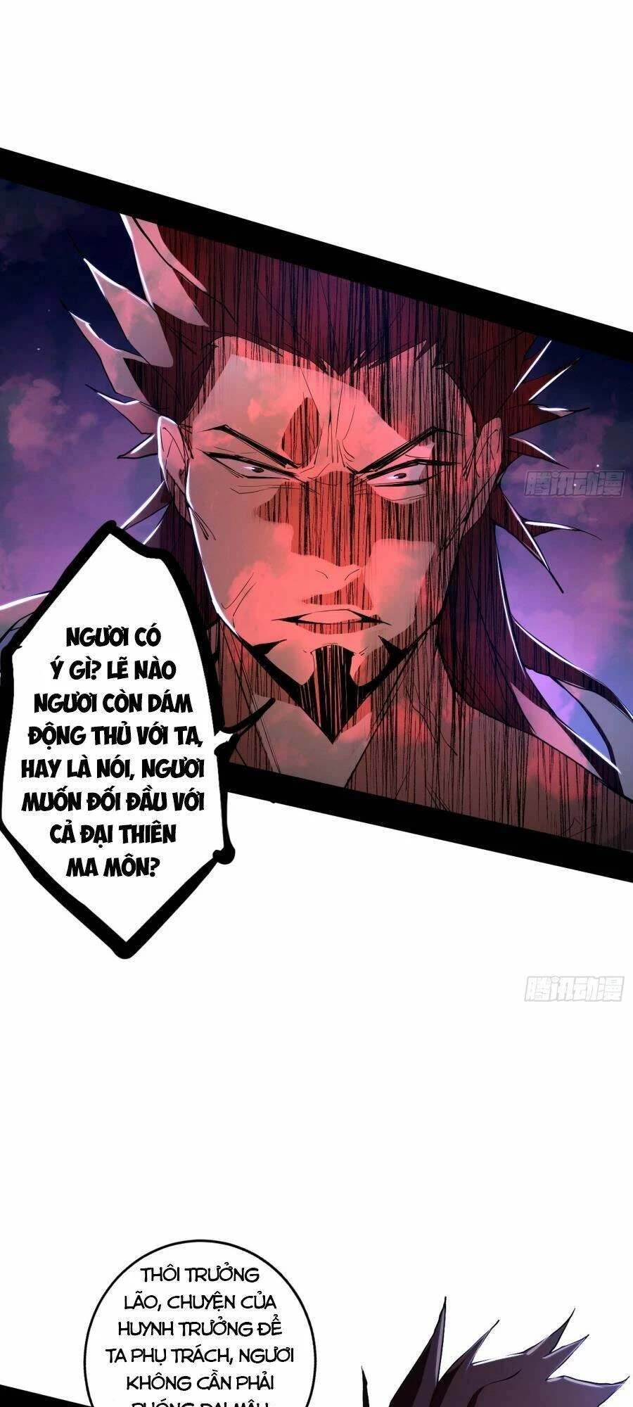 Ta Là Tà Đế Chapter 416 - Trang 4