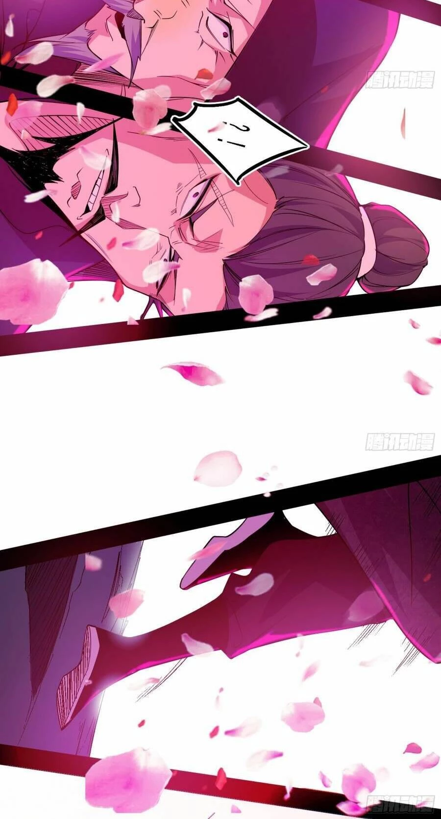 Ta Là Tà Đế Chapter 416 - Trang 4