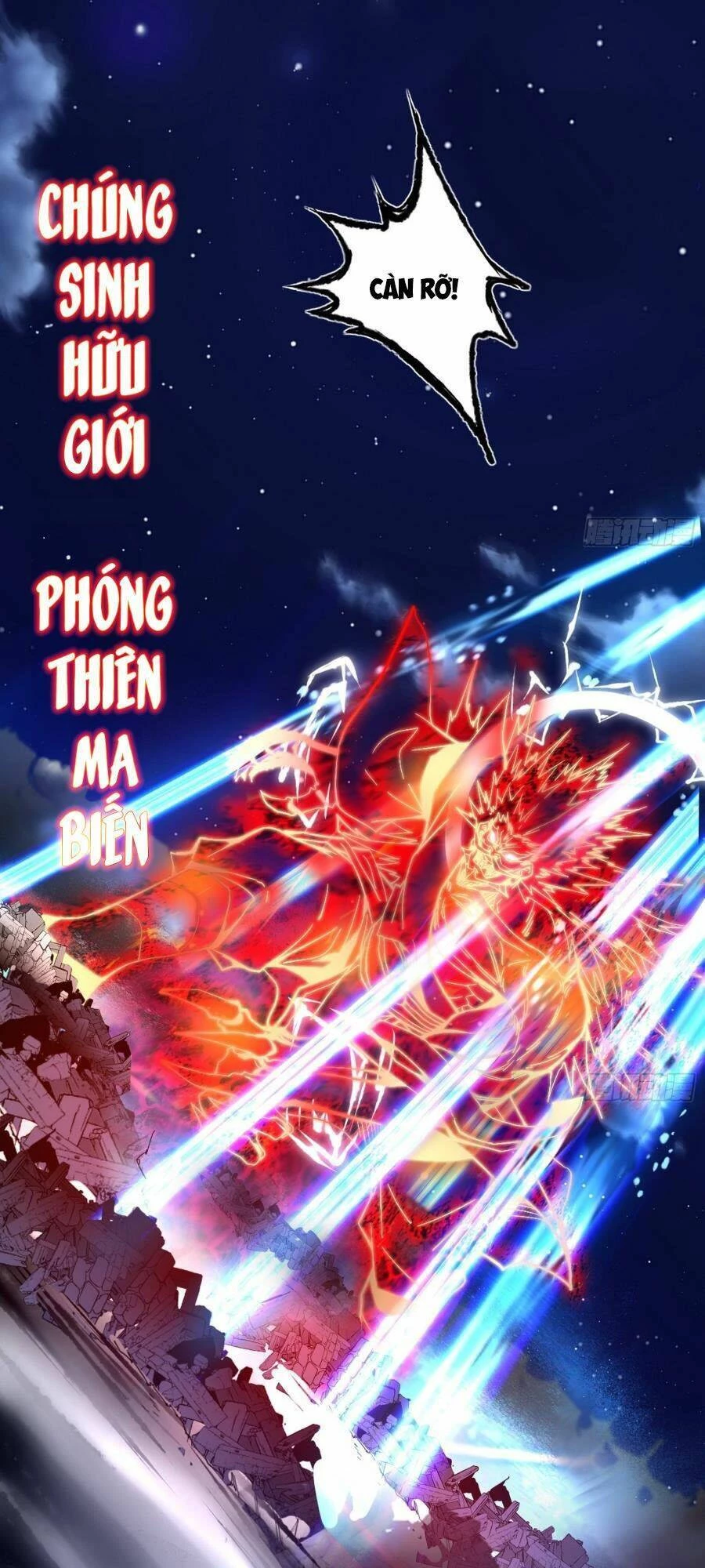 Ta Là Tà Đế Chapter 418 - Next Chapter 419