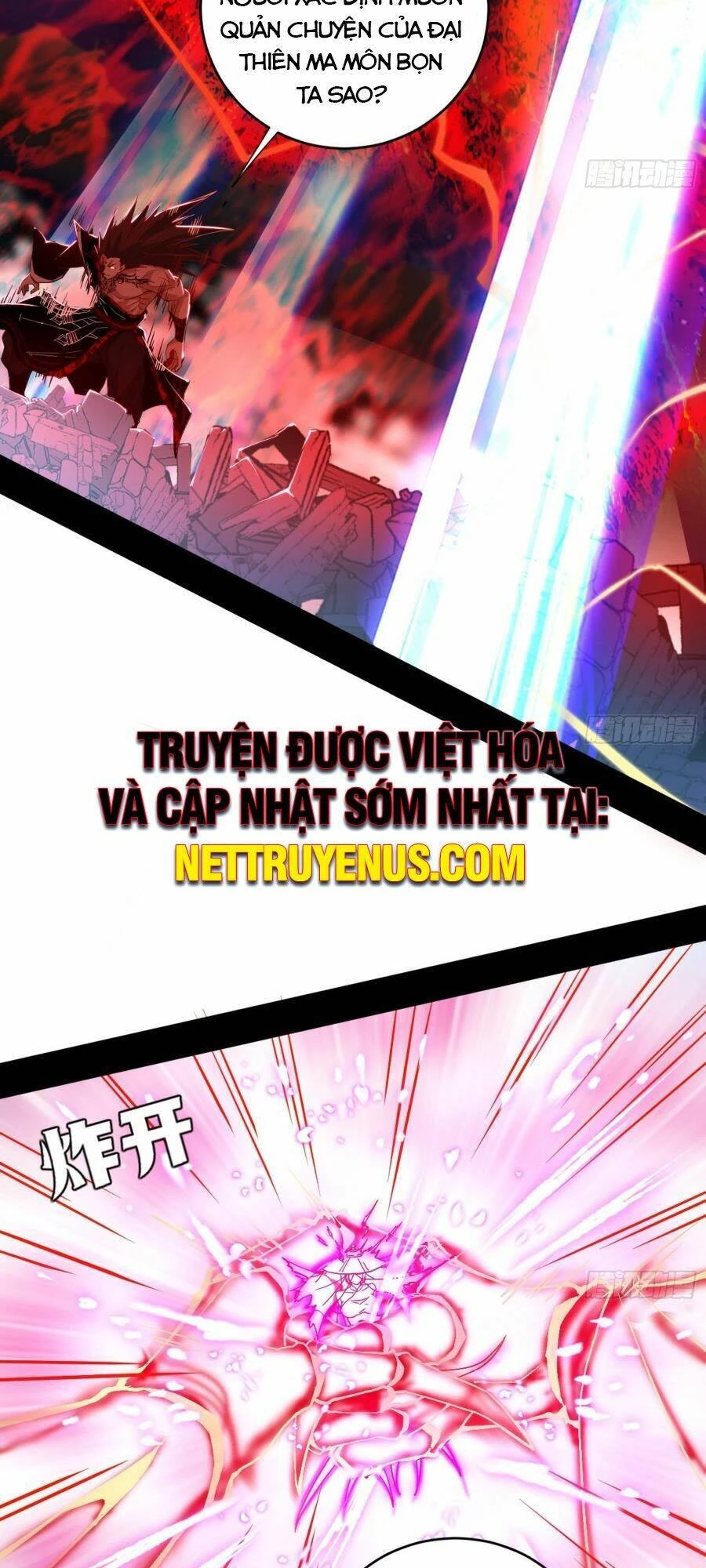Ta Là Tà Đế Chapter 418 - Next Chapter 419