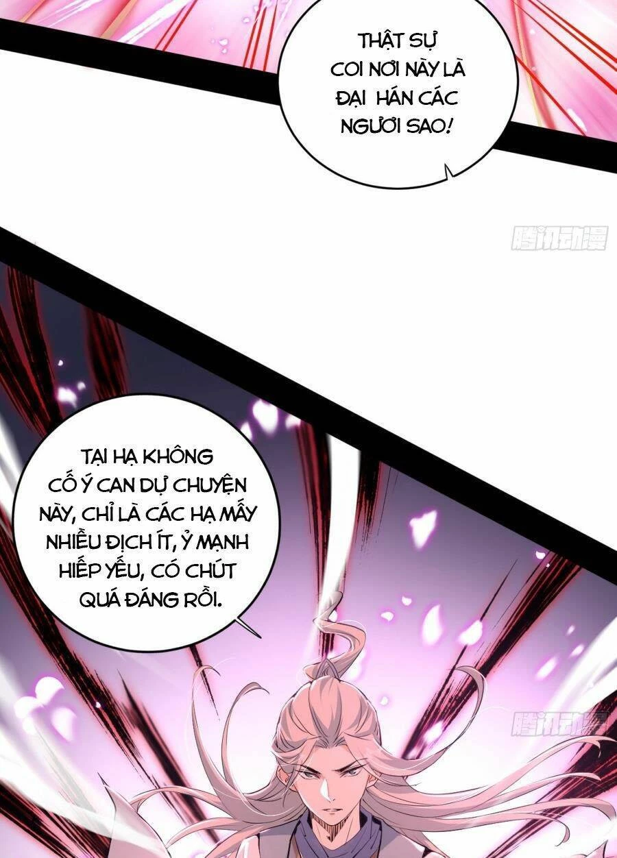Ta Là Tà Đế Chapter 418 - Next Chapter 419