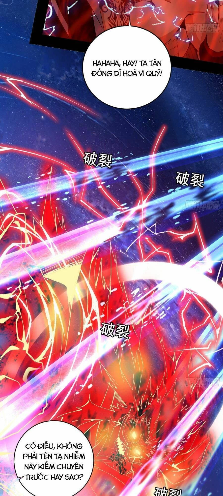 Ta Là Tà Đế Chapter 418 - Next Chapter 419
