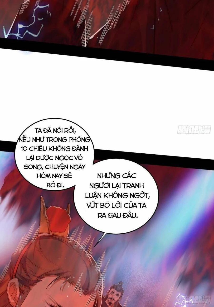 Ta Là Tà Đế Chapter 418 - Next Chapter 419
