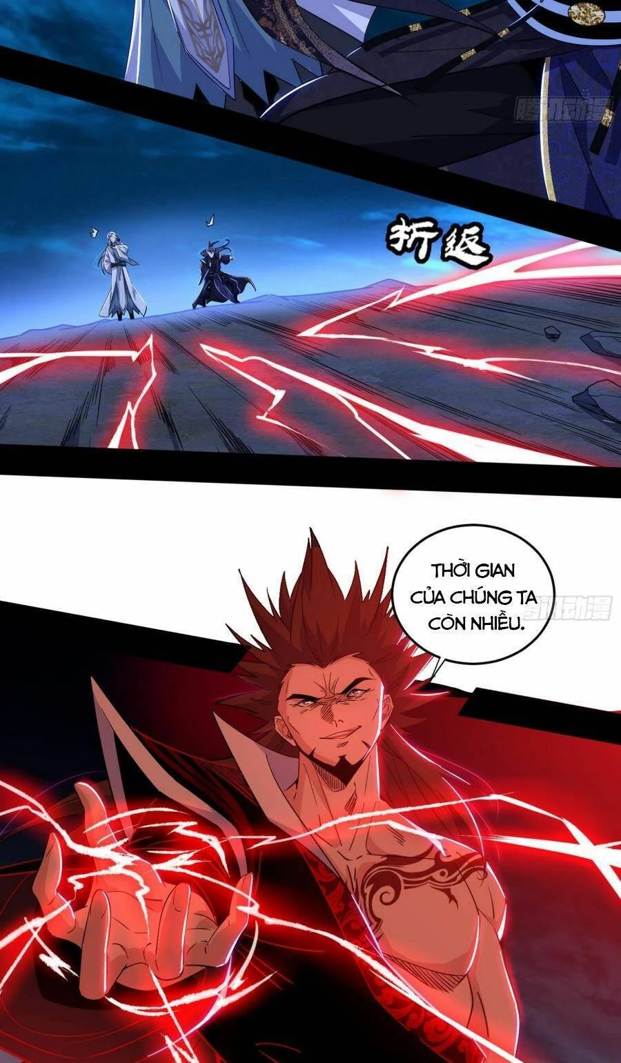 Ta Là Tà Đế Chapter 418 - Next Chapter 419