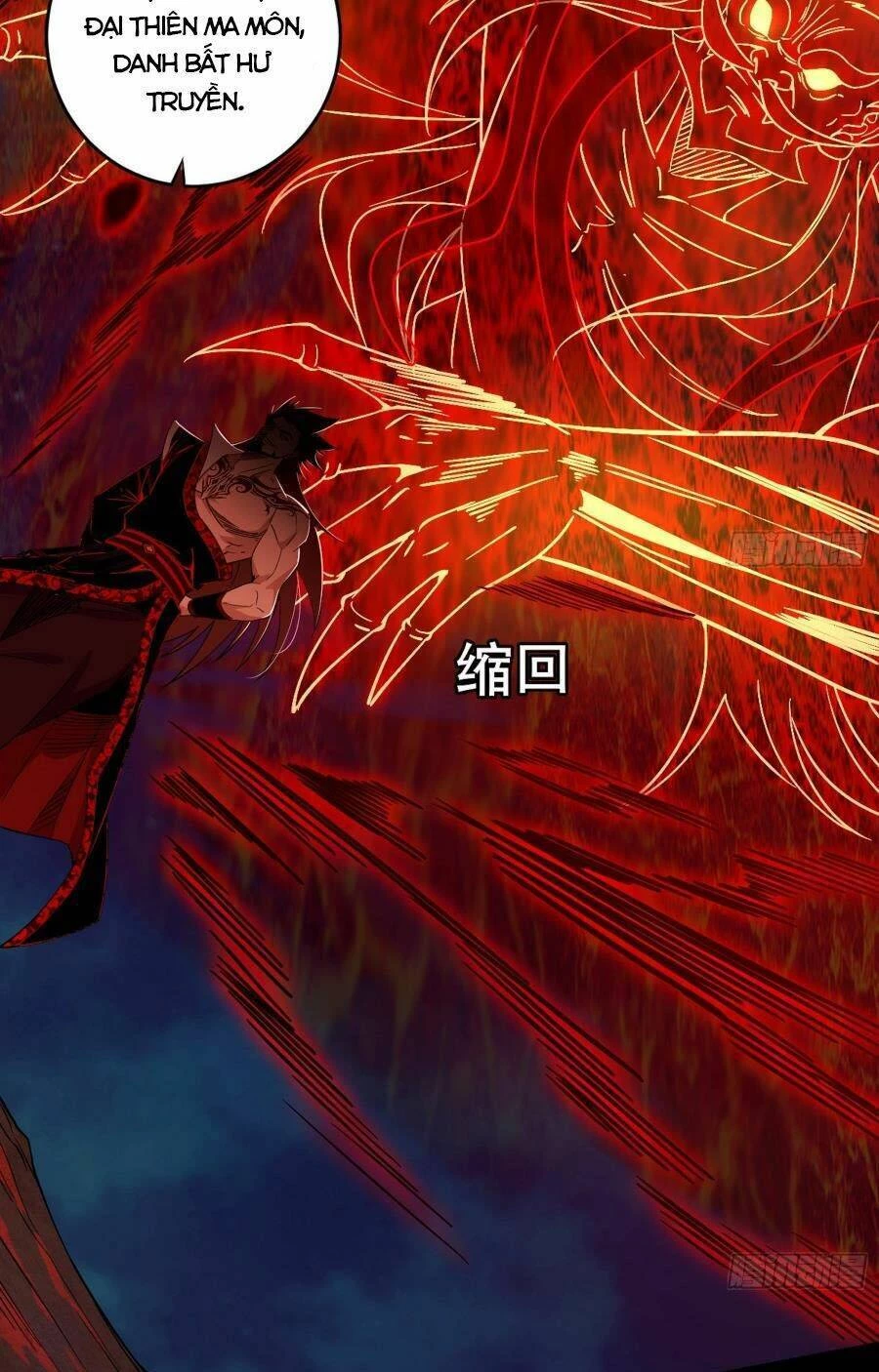 Ta Là Tà Đế Chapter 418 - Next Chapter 419