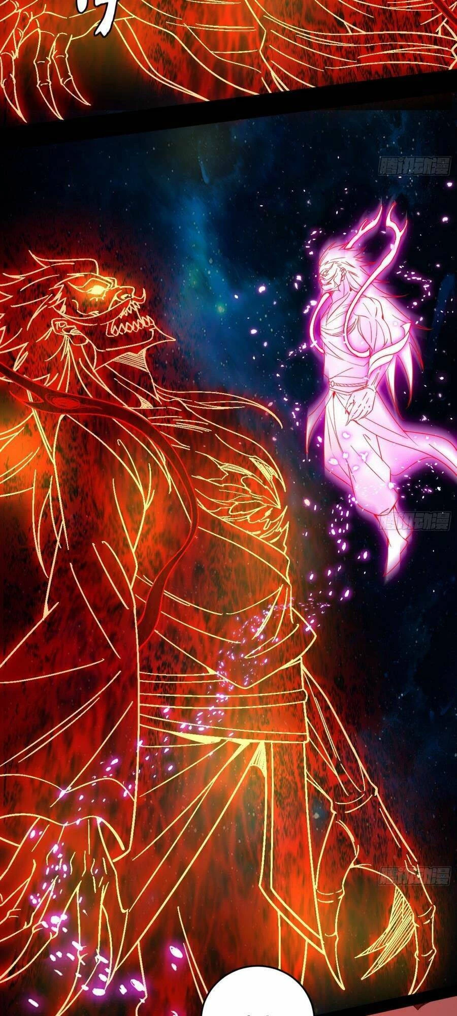 Ta Là Tà Đế Chapter 418 - Next Chapter 419