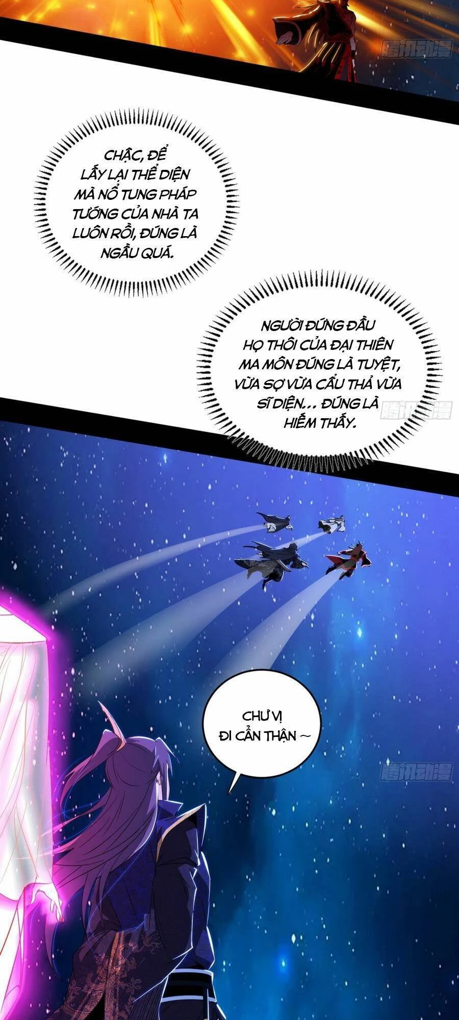 Ta Là Tà Đế Chapter 418 - Next Chapter 419