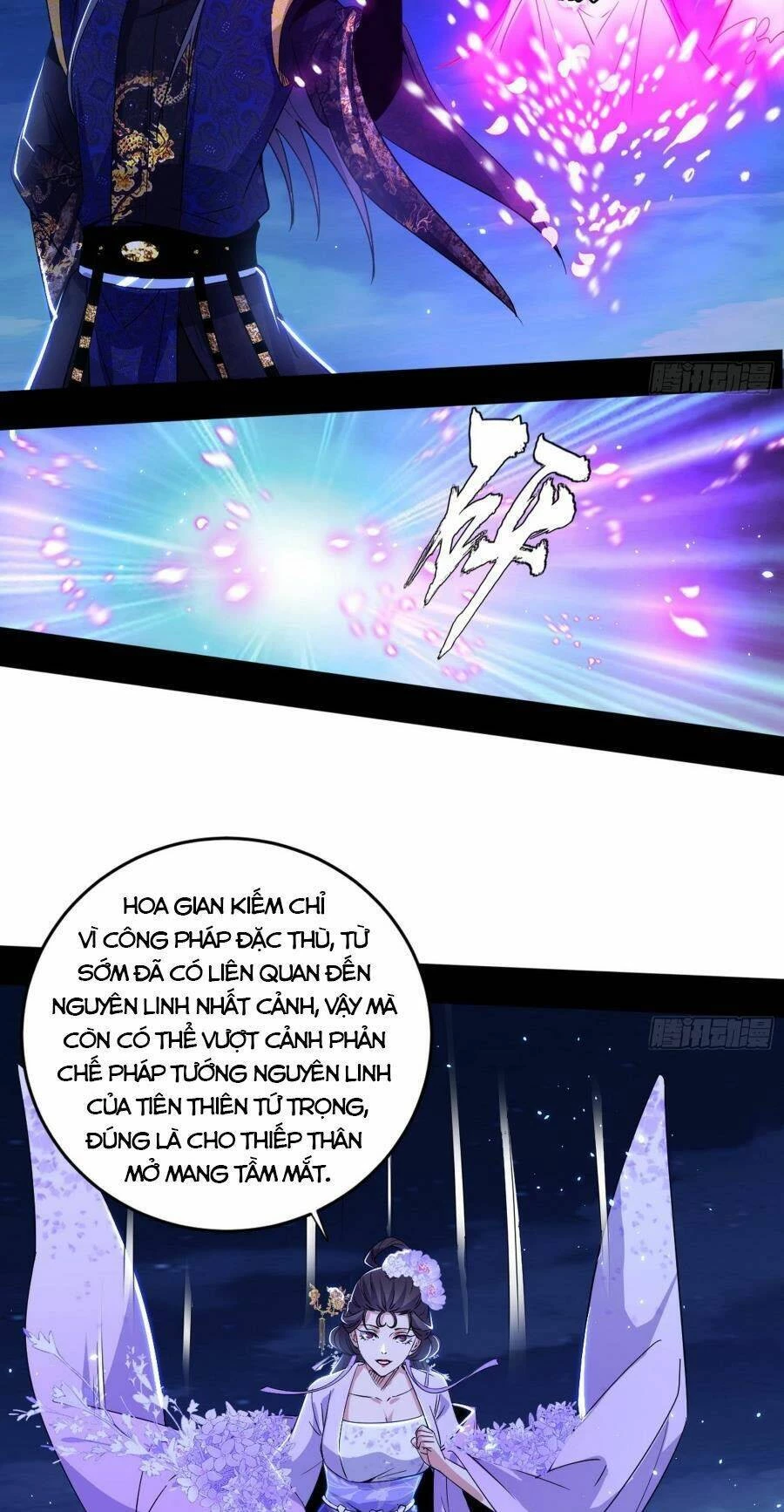 Ta Là Tà Đế Chapter 418 - Next Chapter 419
