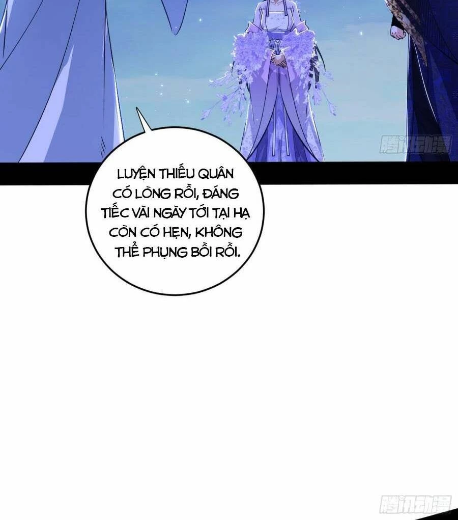 Ta Là Tà Đế Chapter 418 - Next Chapter 419
