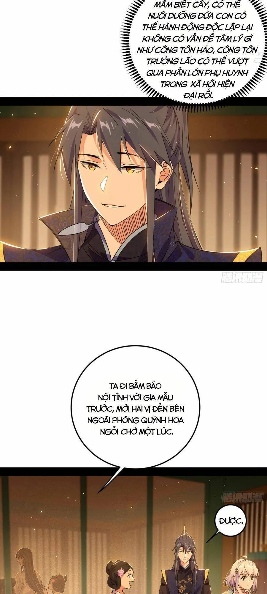 Ta Là Tà Đế Chapter 420 - Trang 4