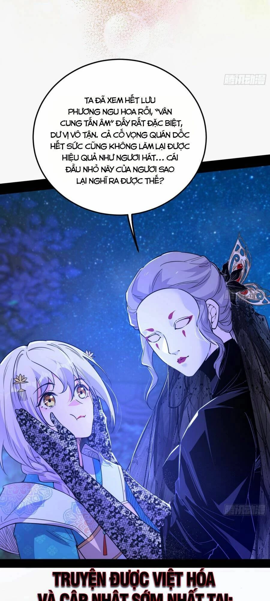 Ta Là Tà Đế Chapter 420 - Trang 4