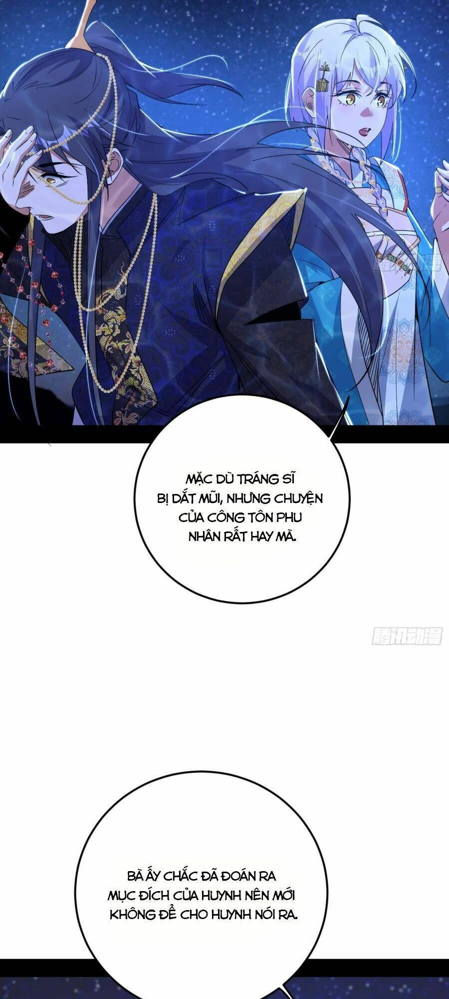 Ta Là Tà Đế Chapter 420 - Trang 4