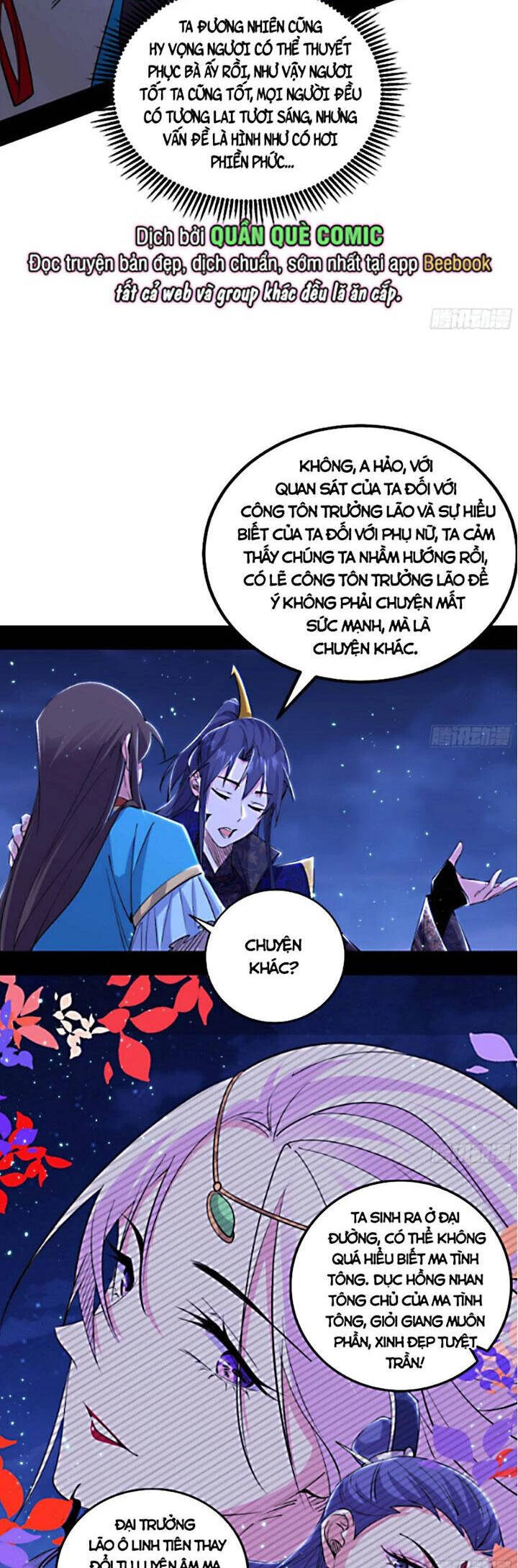 Ta Là Tà Đế Chapter 421 - Trang 4