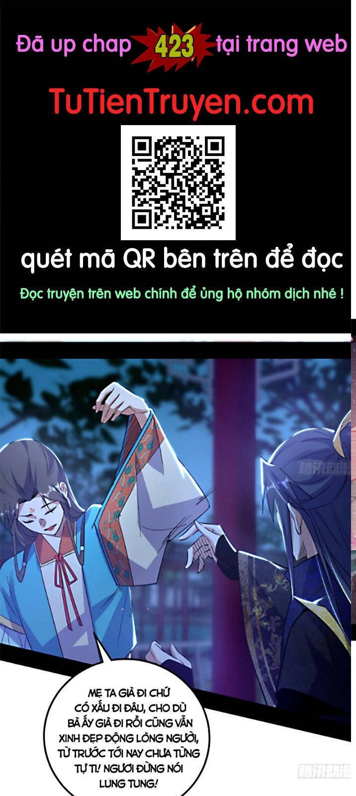 Ta Là Tà Đế Chapter 422 - Next Chapter 423