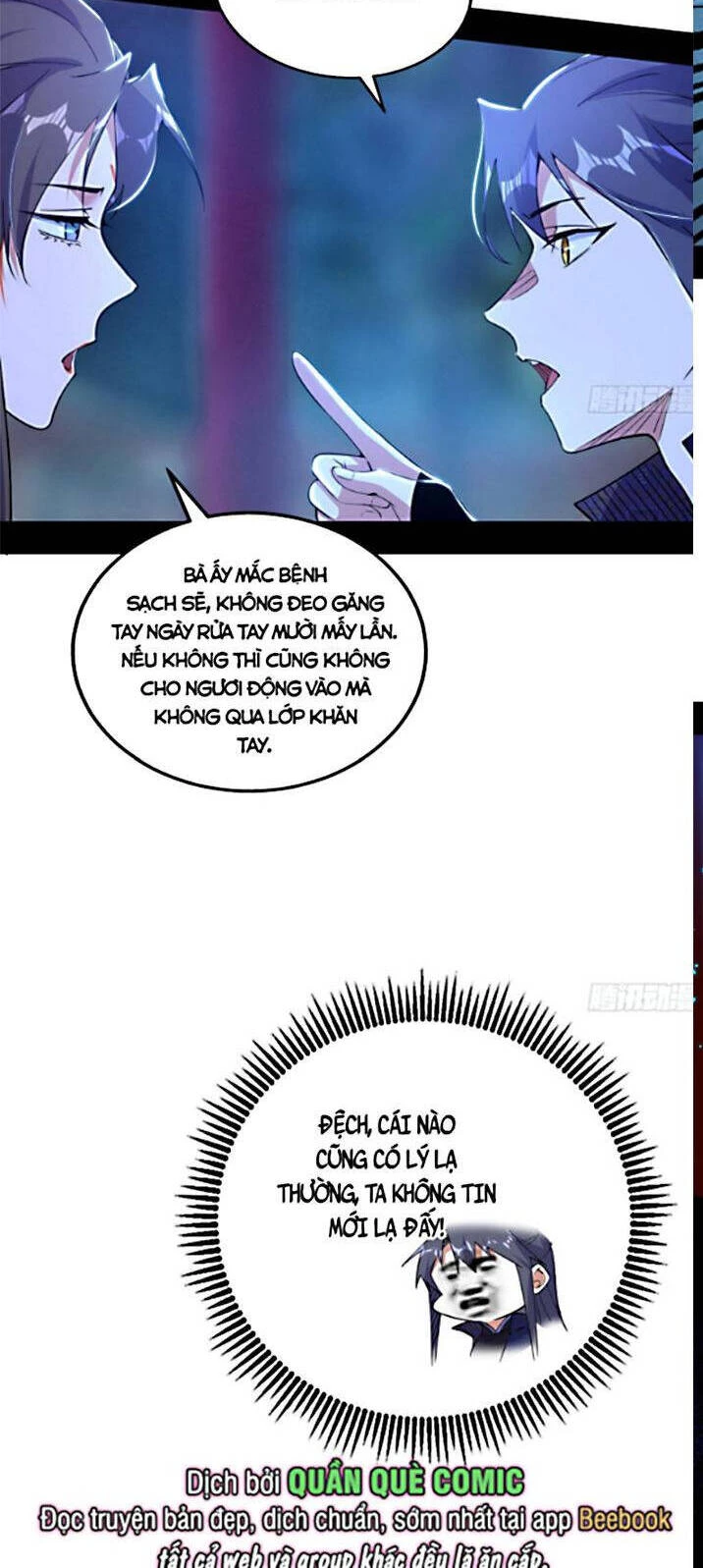 Ta Là Tà Đế Chapter 422 - Next Chapter 423