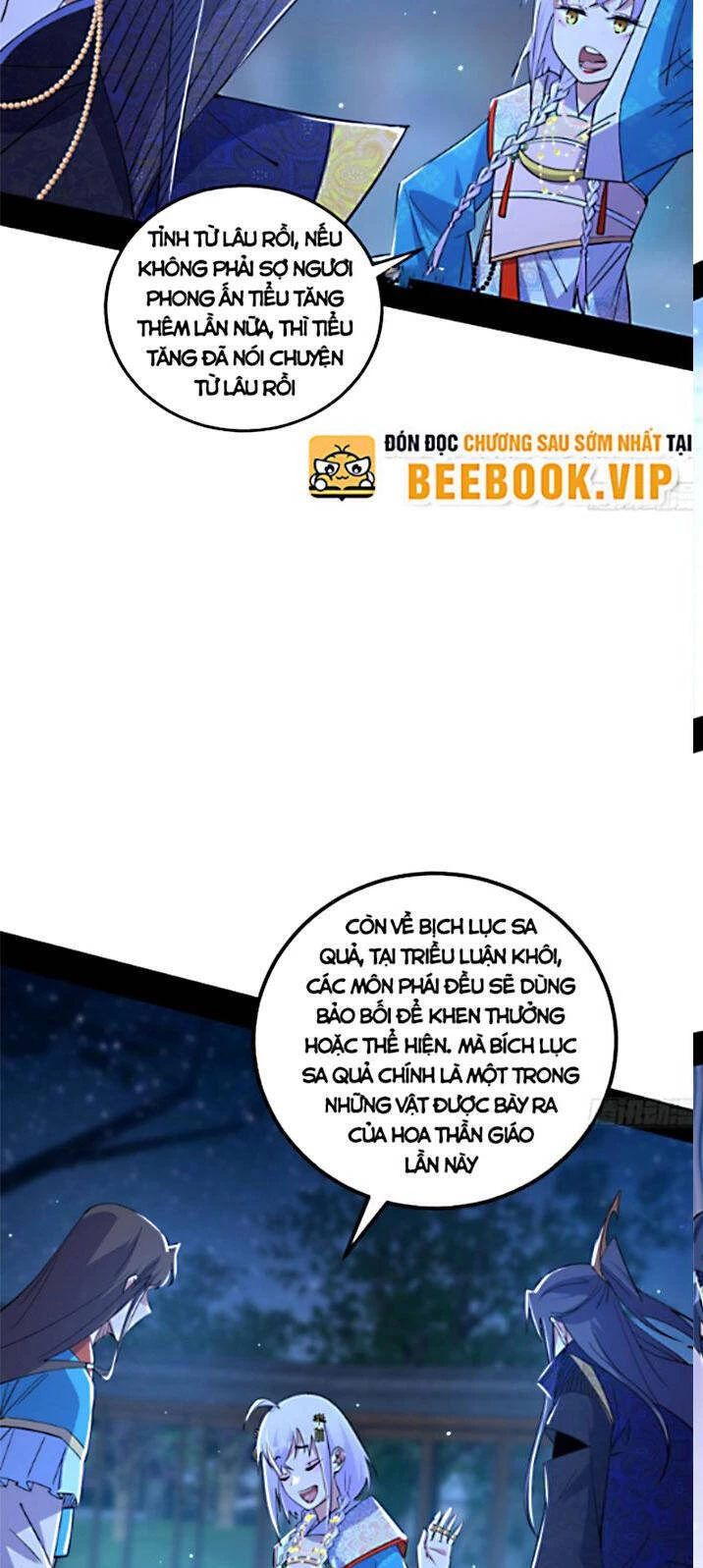 Ta Là Tà Đế Chapter 422 - Next Chapter 423
