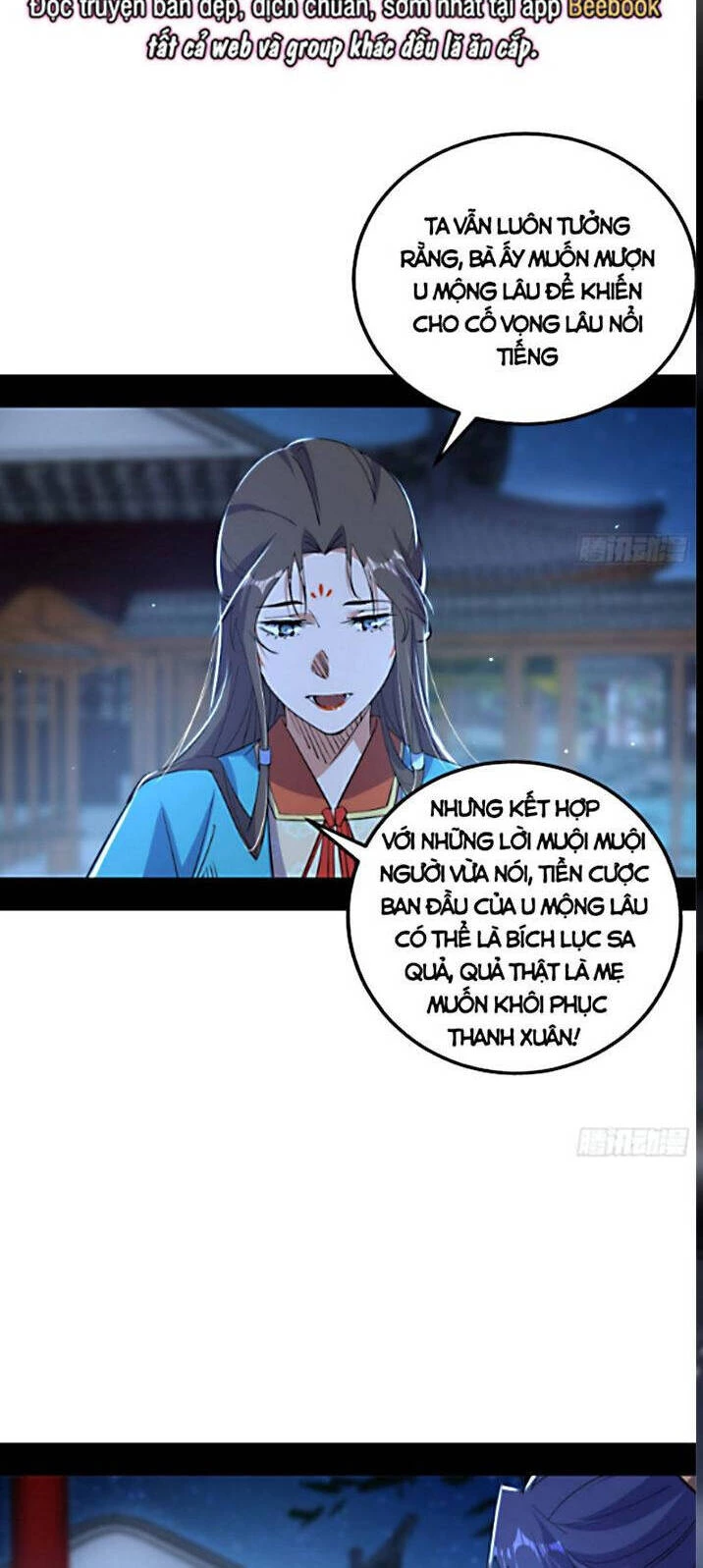 Ta Là Tà Đế Chapter 422 - Next Chapter 423