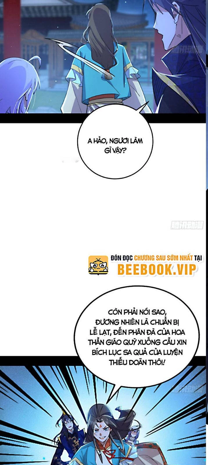 Ta Là Tà Đế Chapter 422 - Next Chapter 423