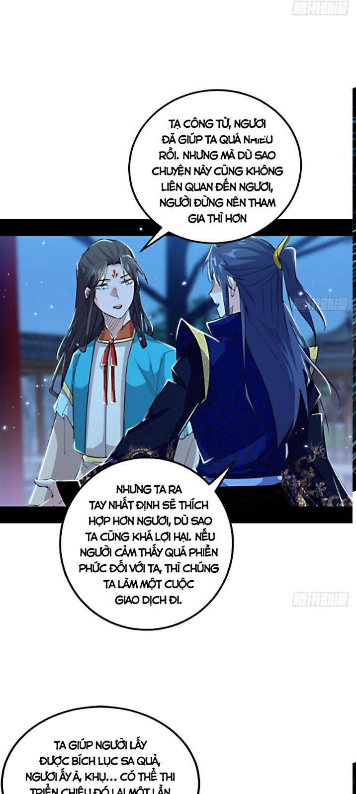 Ta Là Tà Đế Chapter 422 - Next Chapter 423