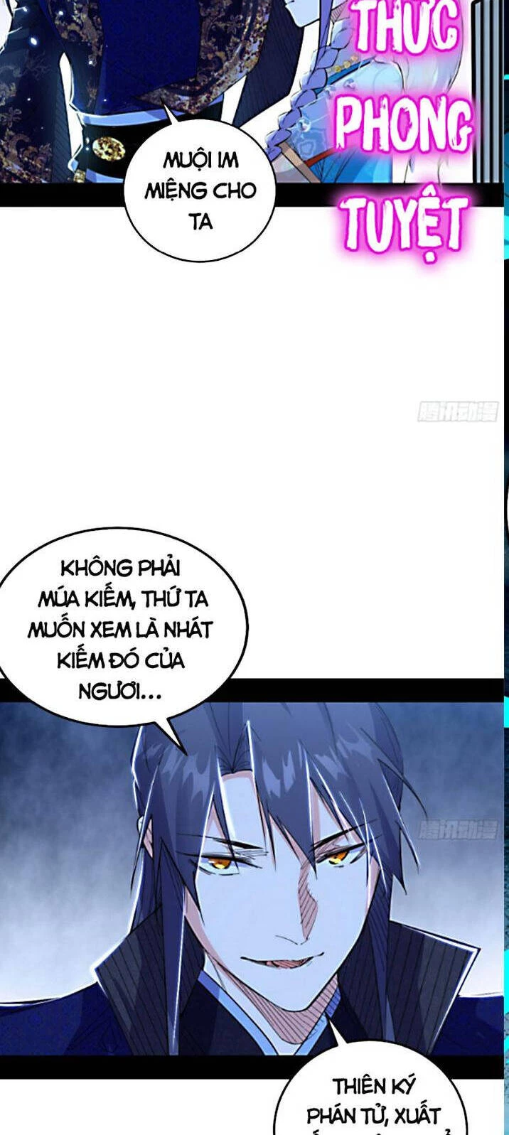 Ta Là Tà Đế Chapter 422 - Next Chapter 423
