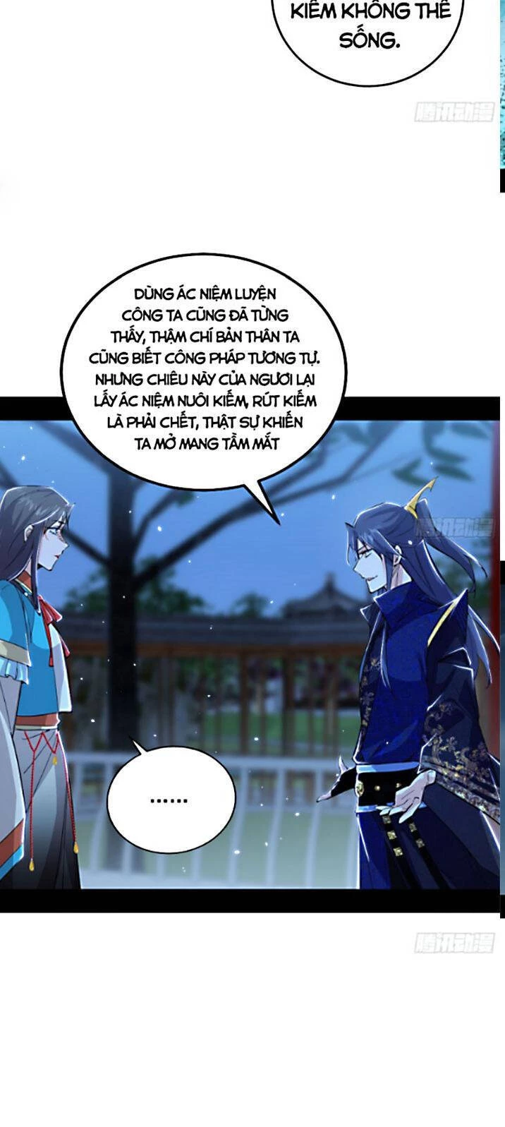 Ta Là Tà Đế Chapter 422 - Next Chapter 423