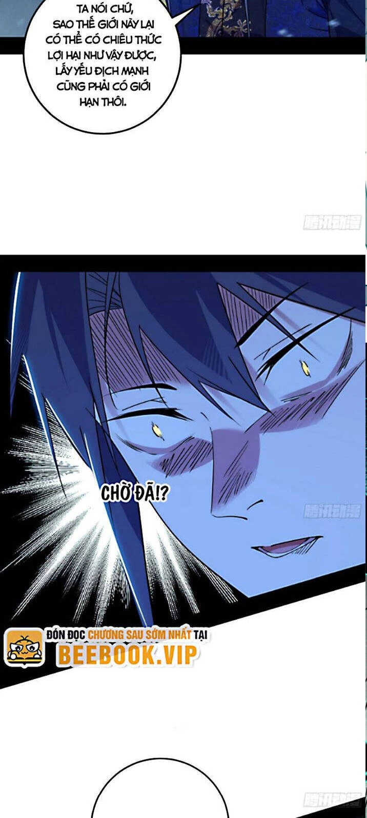 Ta Là Tà Đế Chapter 422 - Next Chapter 423