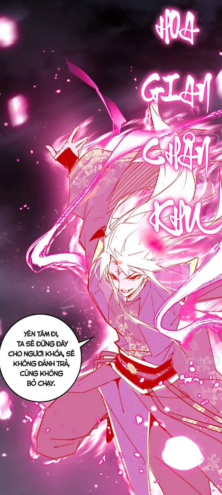 Ta Là Tà Đế Chapter 422 - Next Chapter 423